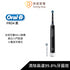 【3種模式】德國百靈Oral-B PRO4德製亮白黑旋風-曜石黑