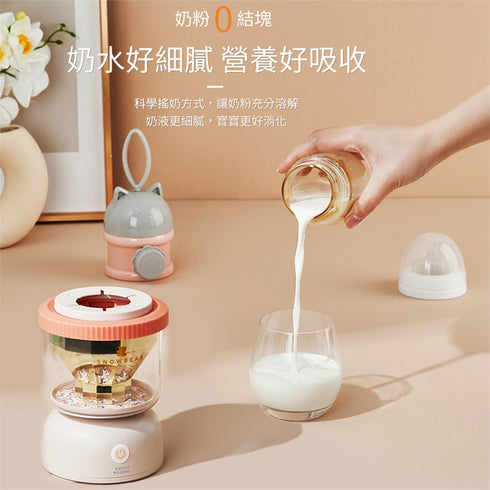 Snow Bear智莉自動搖奶器HL-5030F