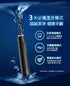 【3種模式】德國百靈Oral-B PRO4德製亮白黑旋風-曜石黑