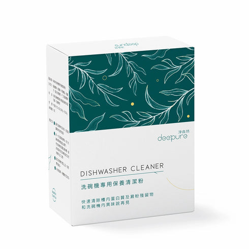 DEEPURE, 淨森林, deepure, 保養清潔粉, 洗碗機專用, 洗碗機洗劑, 洗碗機, 除垢