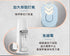 【2022快扣機型】Sodastream TERRA自動扣瓶氣泡水機(純淨白/迷霧藍)