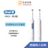 【2種潔牙模式】Oral-B 德國製造 PRO3 3D立體電動牙刷-粉/藍