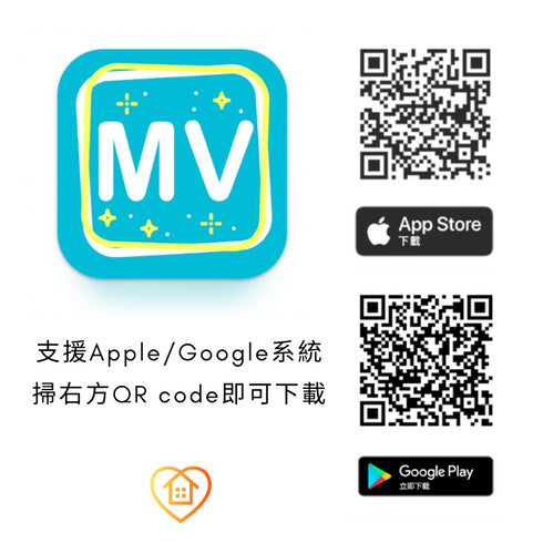 MasVidia 全自動智慧迷你真空魔術壓 專利設計 送壓縮袋2入