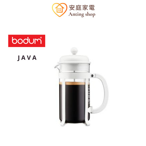Bodum JAVA 3杯法式濾壓壺 三色(米白/黑/紅)