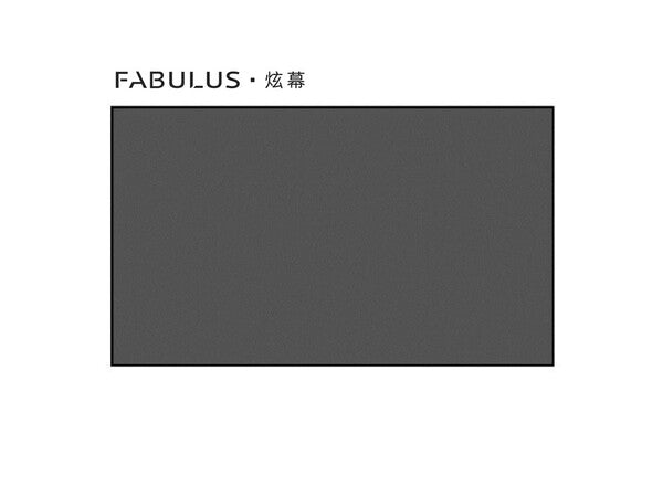 FABULUS.炫幕 100吋菲涅爾 超短焦抗光布幕