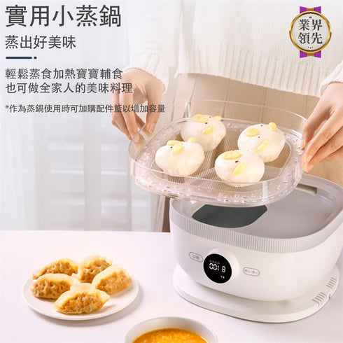 Snow Bear小白熊 智真5Plus消毒烘乾蒸食鍋 HL-0989 (可製作果乾/優格)