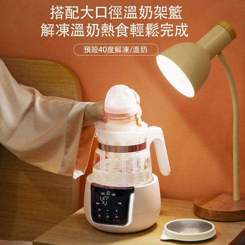 Snow Bear, 小白熊, 智雅溫調燉煮壼, 附燉盅, 溫奶架, HL-5022, 養生壺, 花茶, 溫奶, 燉煮, 預約, 定時